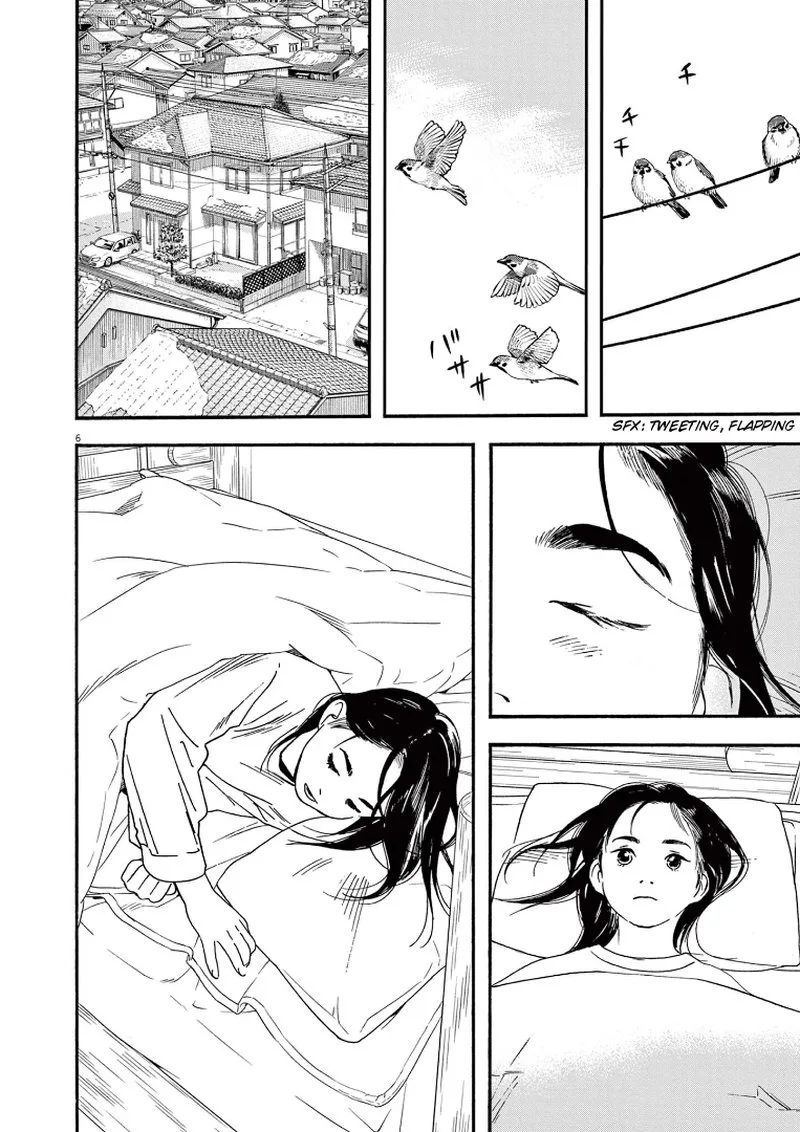 Kimi wa Houkago Insomnia Chapter 81 page 9