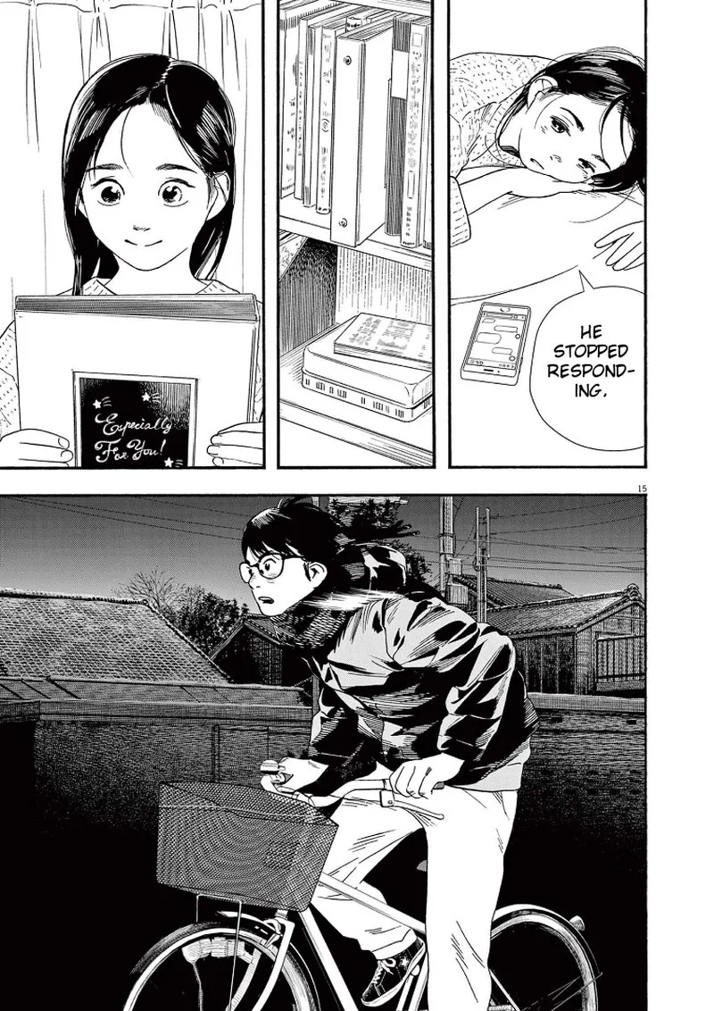 Kimi wa Houkago Insomnia Chapter 81 page 18