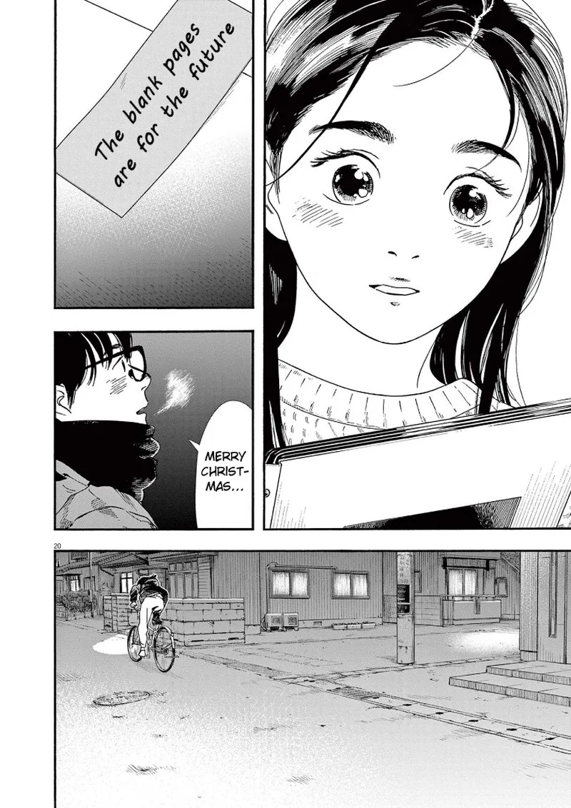 Kimi wa Houkago Insomnia Chapter 81 page 23