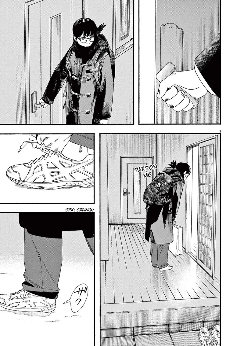 Kimi wa Houkago Insomnia Chapter 81 page 6