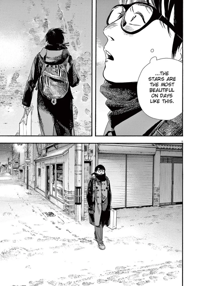 Kimi wa Houkago Insomnia Chapter 81 page 8