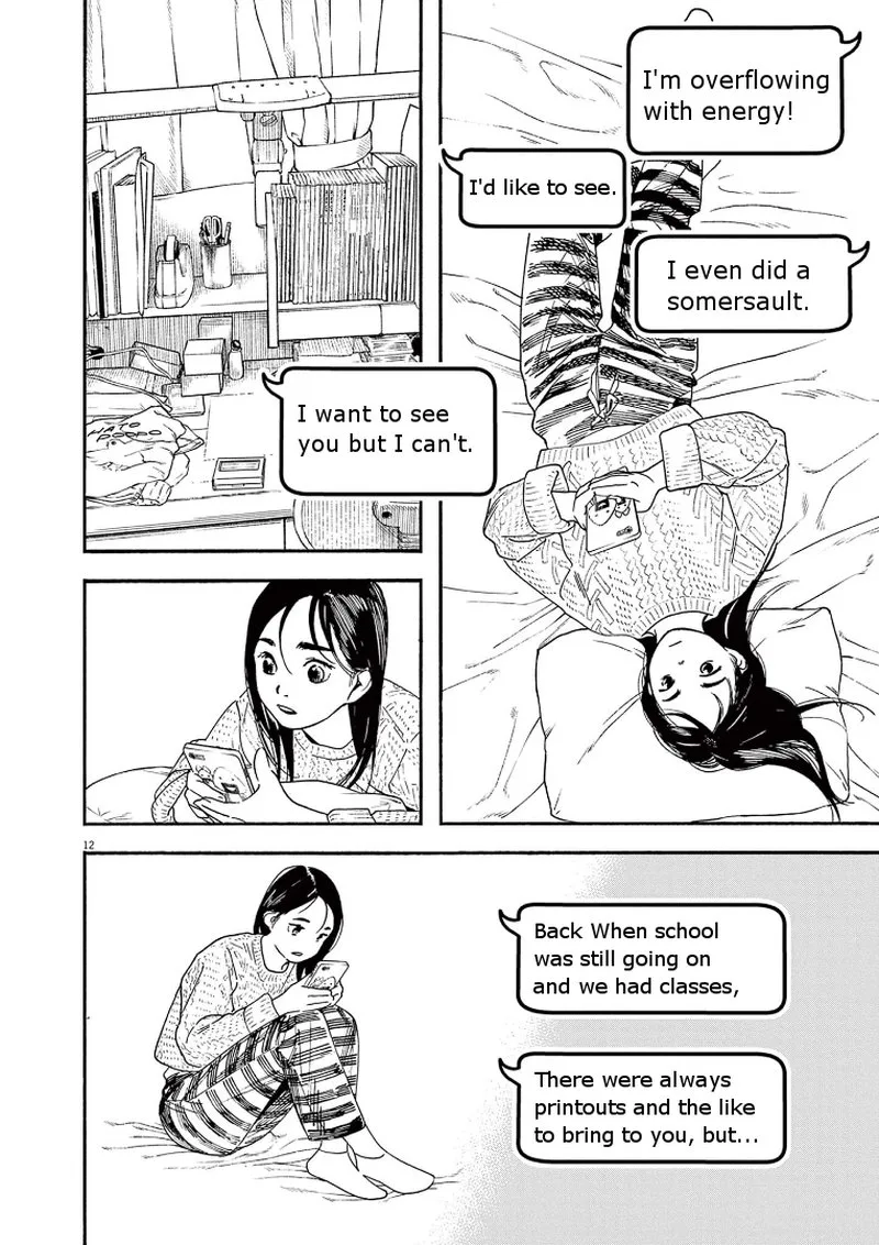 Kimi wa Houkago Insomnia Chapter 81 page 15
