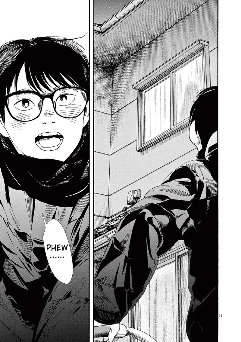 Kimi wa Houkago Insomnia Chapter 81 page 22