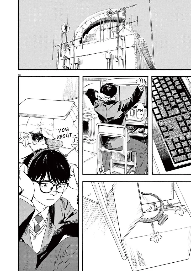 Kimi wa Houkago Insomnia Chapter 81 page 13