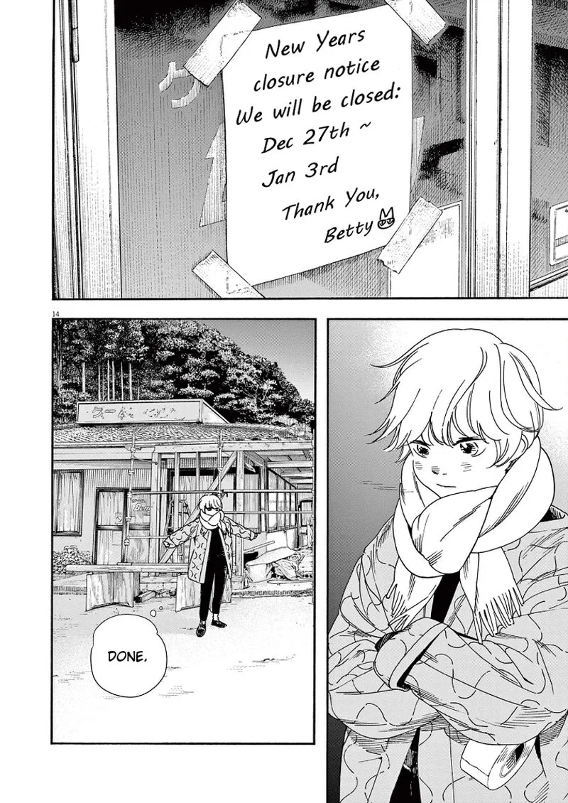 Kimi wa Houkago Insomnia Chapter 82 page 13