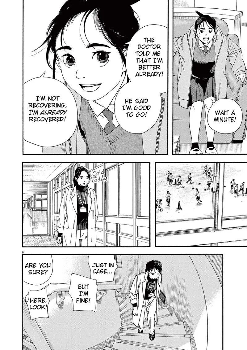 Kimi wa Houkago Insomnia Chapter 82 page 6