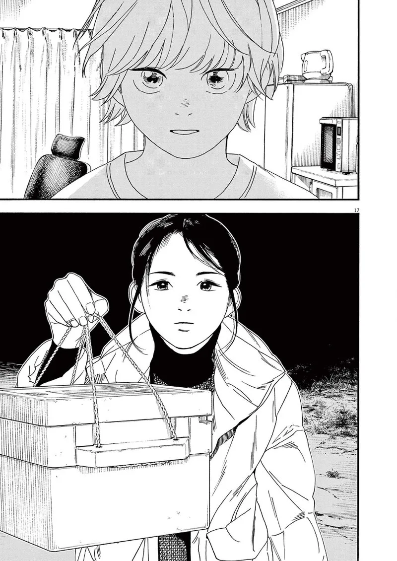 Kimi wa Houkago Insomnia Chapter 82 page 16