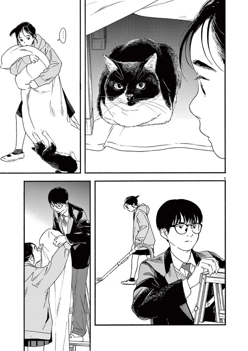 Kimi wa Houkago Insomnia Chapter 82 page 9