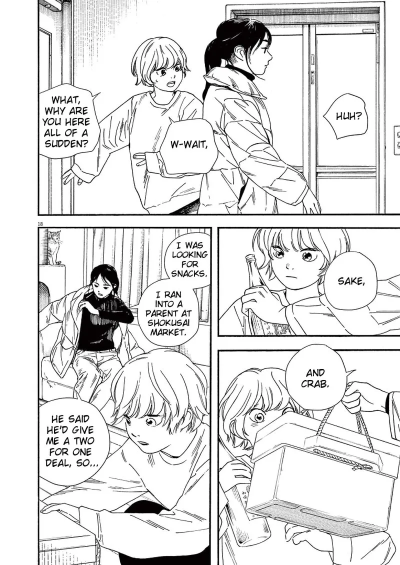 Kimi wa Houkago Insomnia Chapter 82 page 17