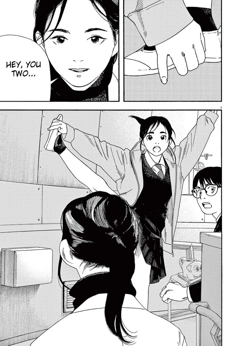 Kimi wa Houkago Insomnia Chapter 82 page 7