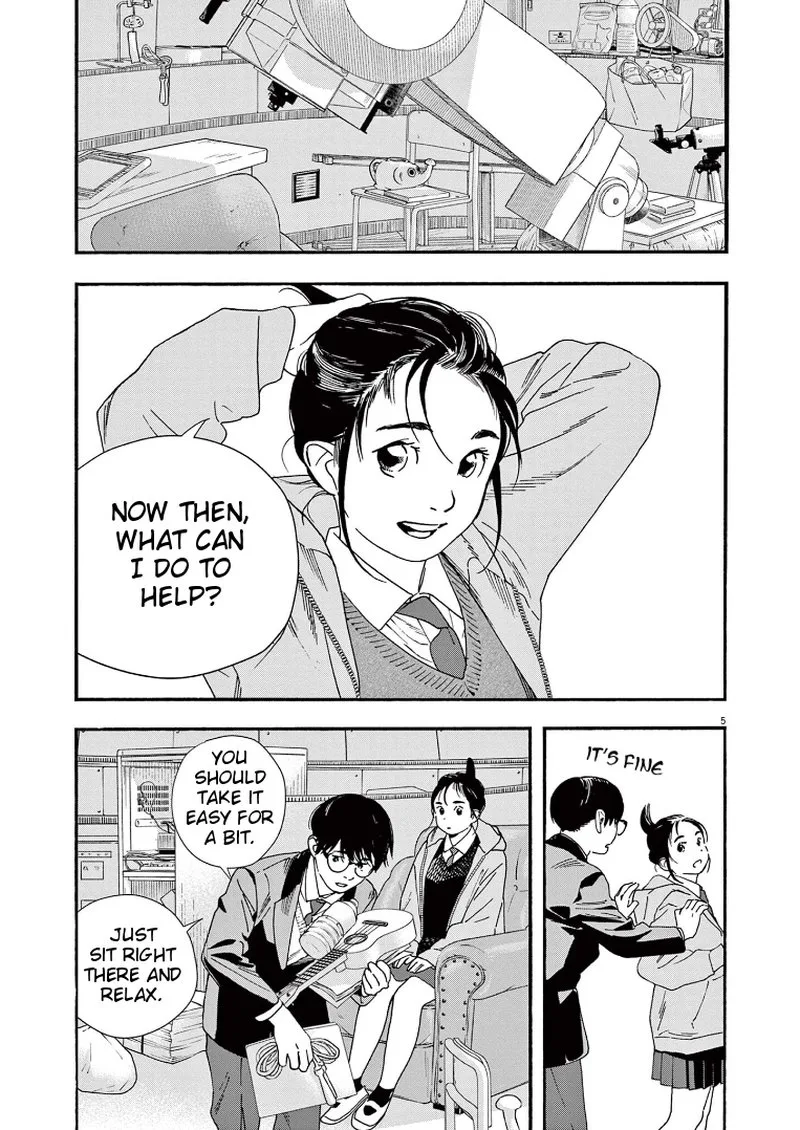 Kimi wa Houkago Insomnia Chapter 82 page 5