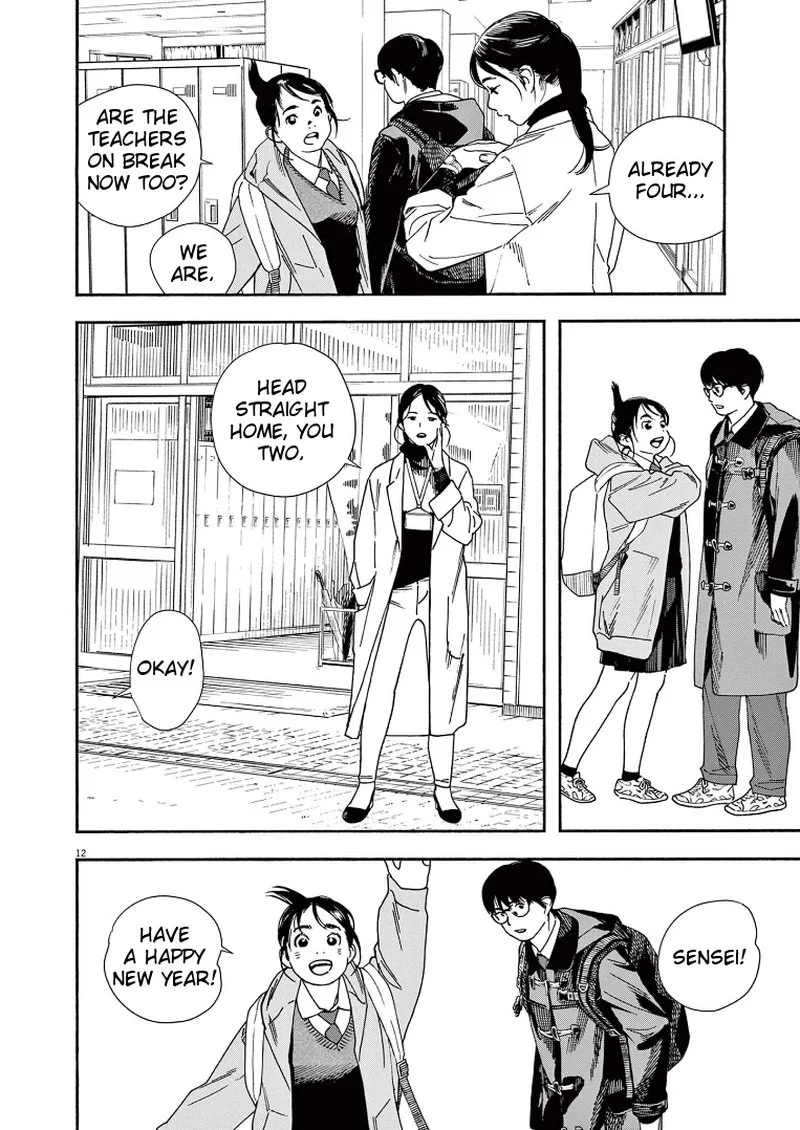 Kimi wa Houkago Insomnia Chapter 82 page 11