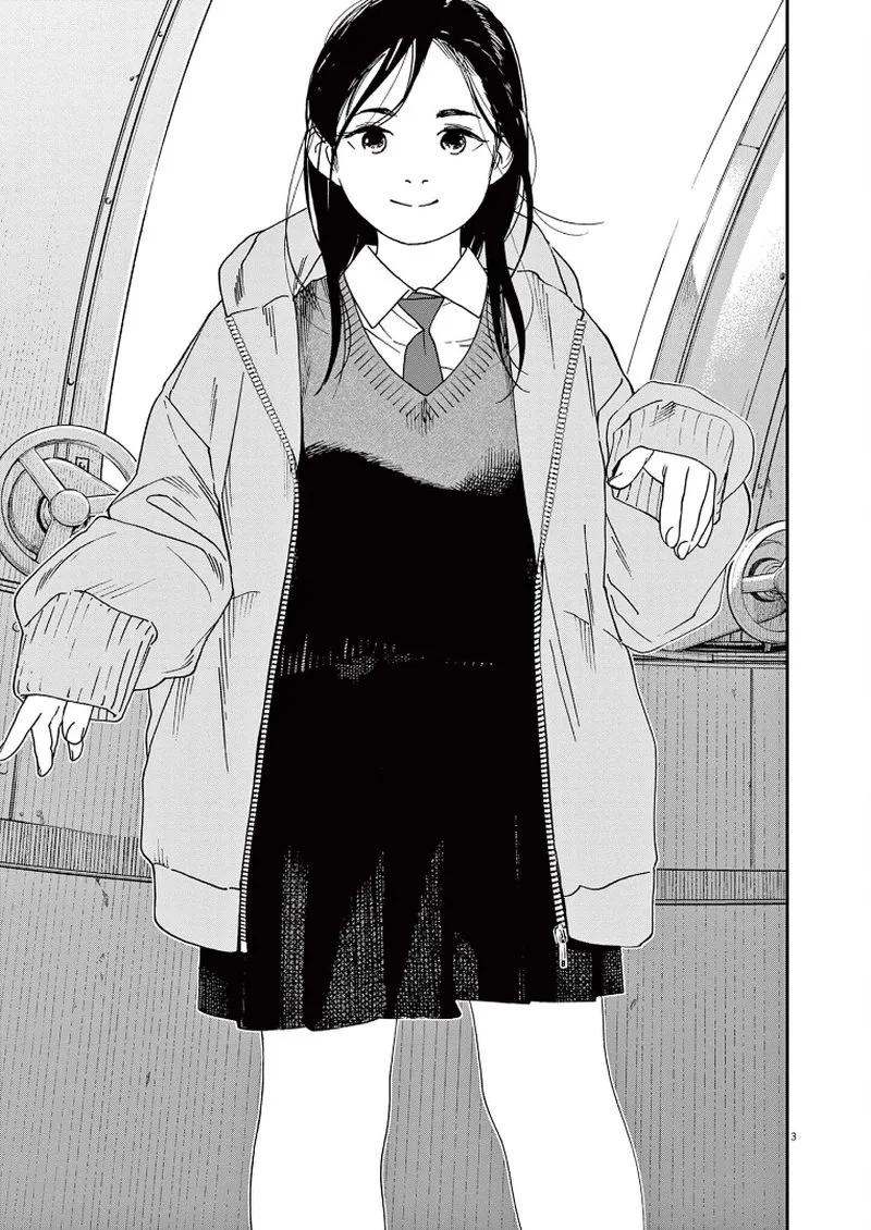 Kimi wa Houkago Insomnia Chapter 82 page 3