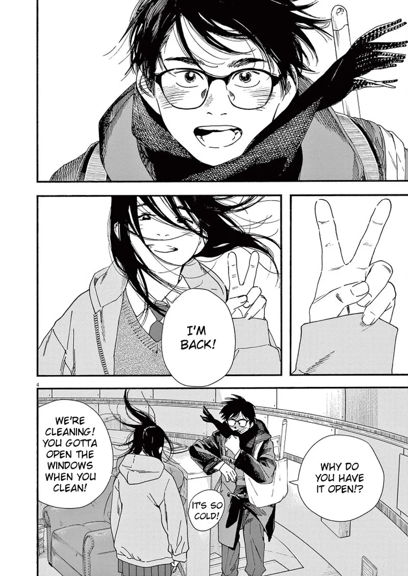 Kimi wa Houkago Insomnia Chapter 82 page 4