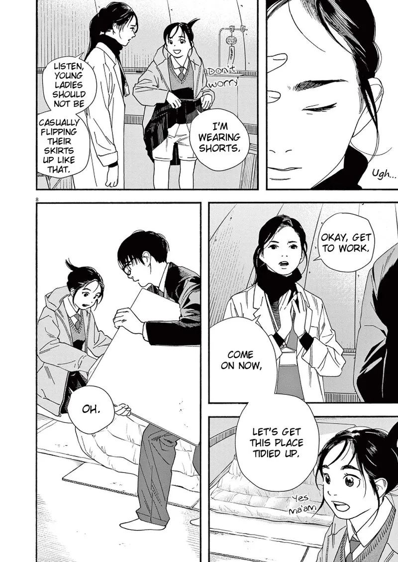 Kimi wa Houkago Insomnia Chapter 82 page 8