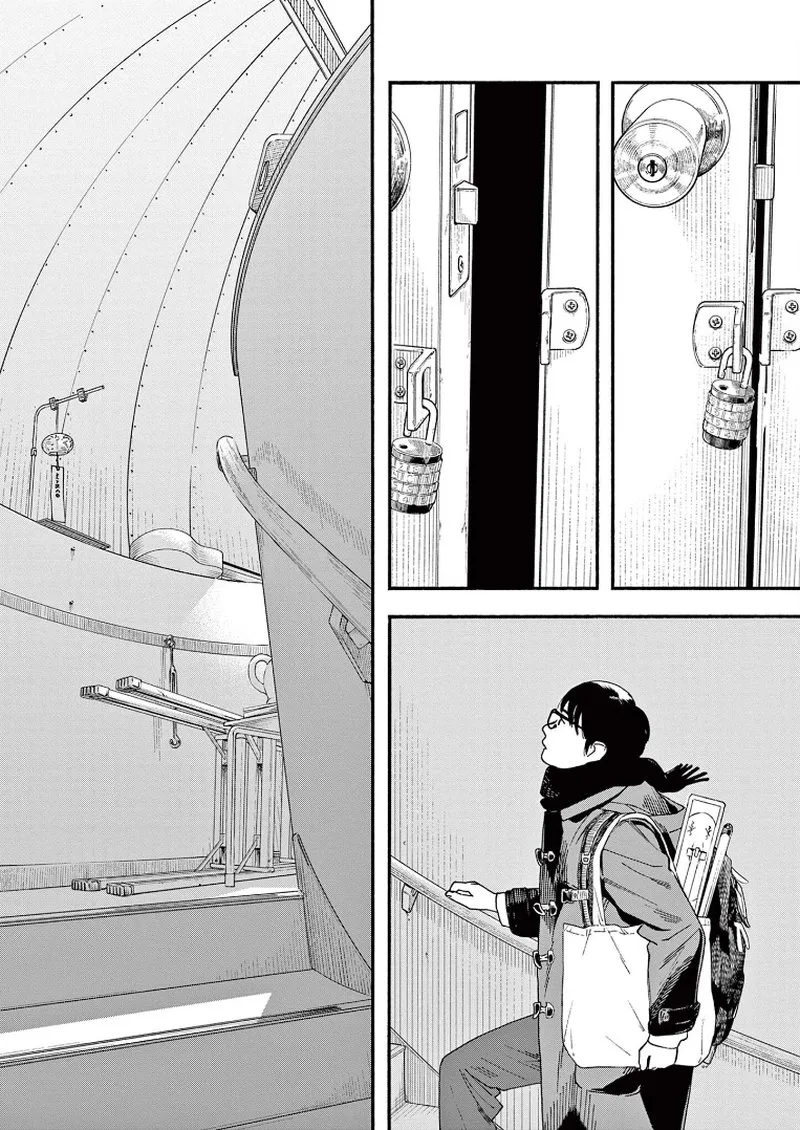 Kimi wa Houkago Insomnia Chapter 82 page 2