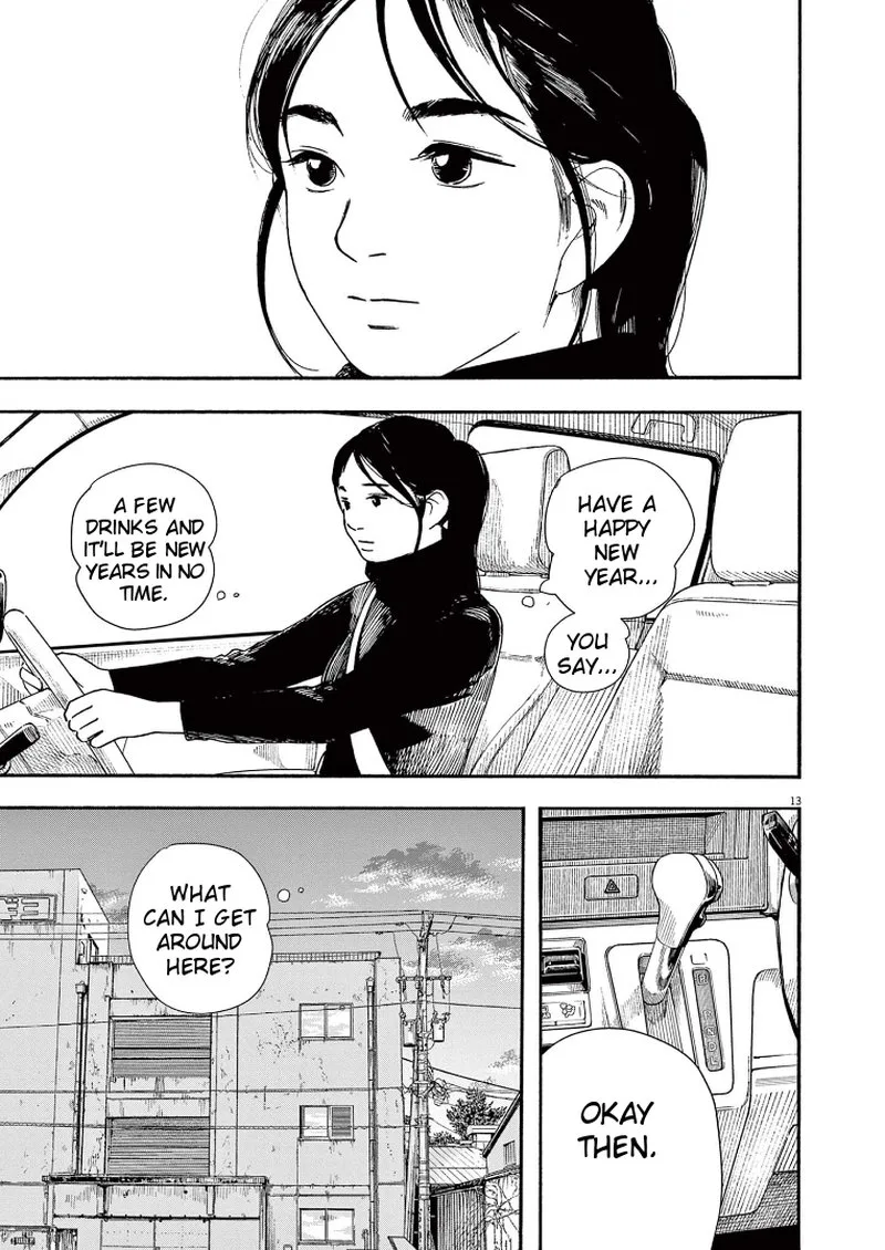 Kimi wa Houkago Insomnia Chapter 82 page 12