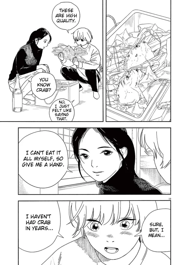 Kimi wa Houkago Insomnia Chapter 82 page 18