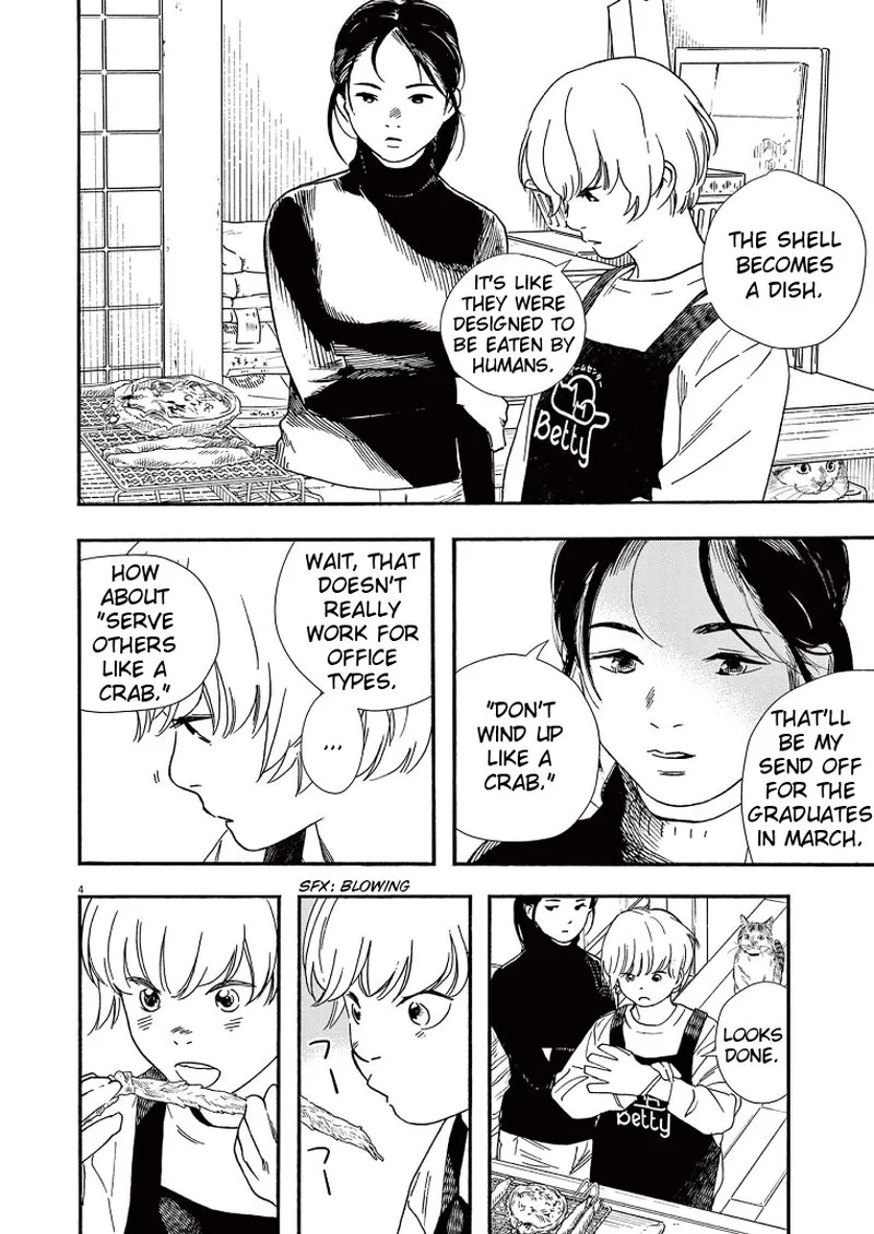 Kimi wa Houkago Insomnia Chapter 83 page 4