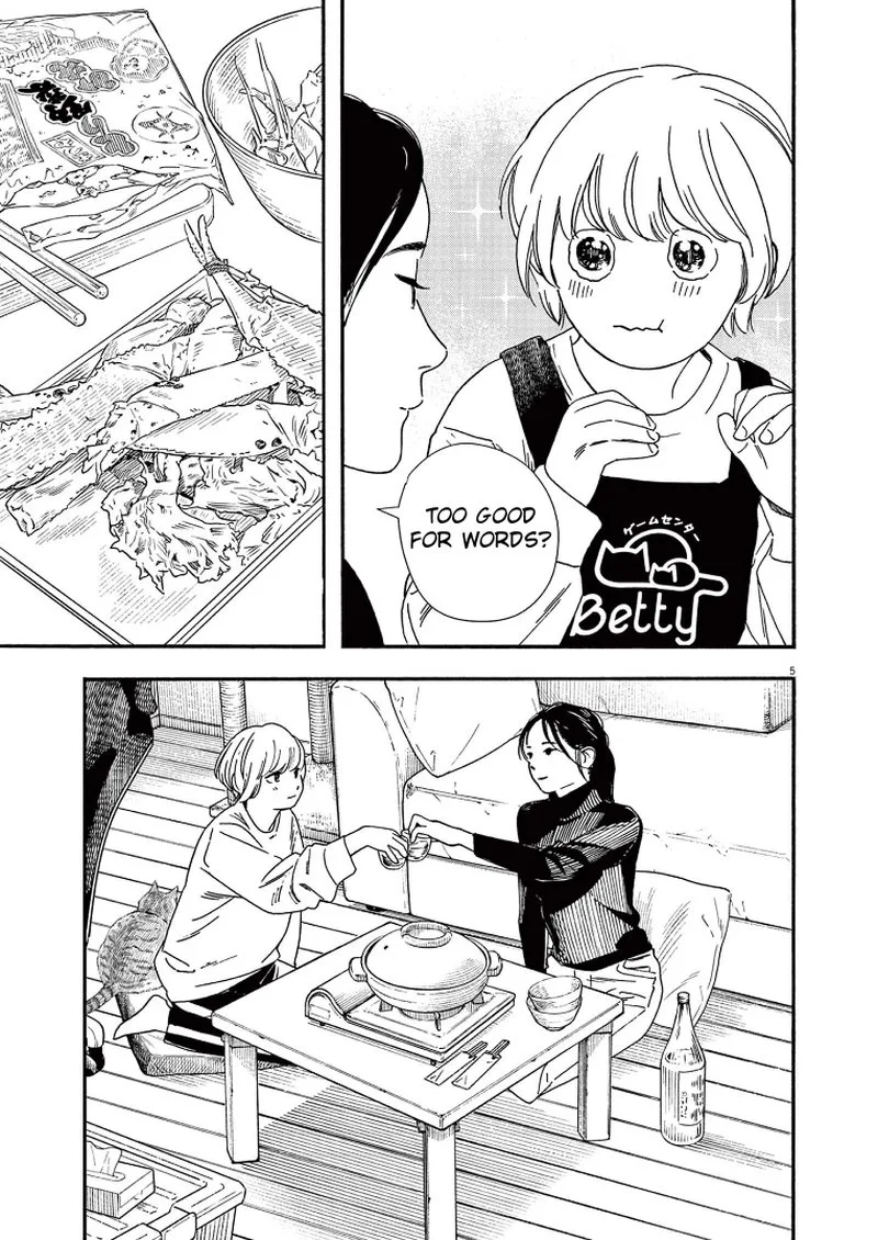 Kimi wa Houkago Insomnia Chapter 83 page 5