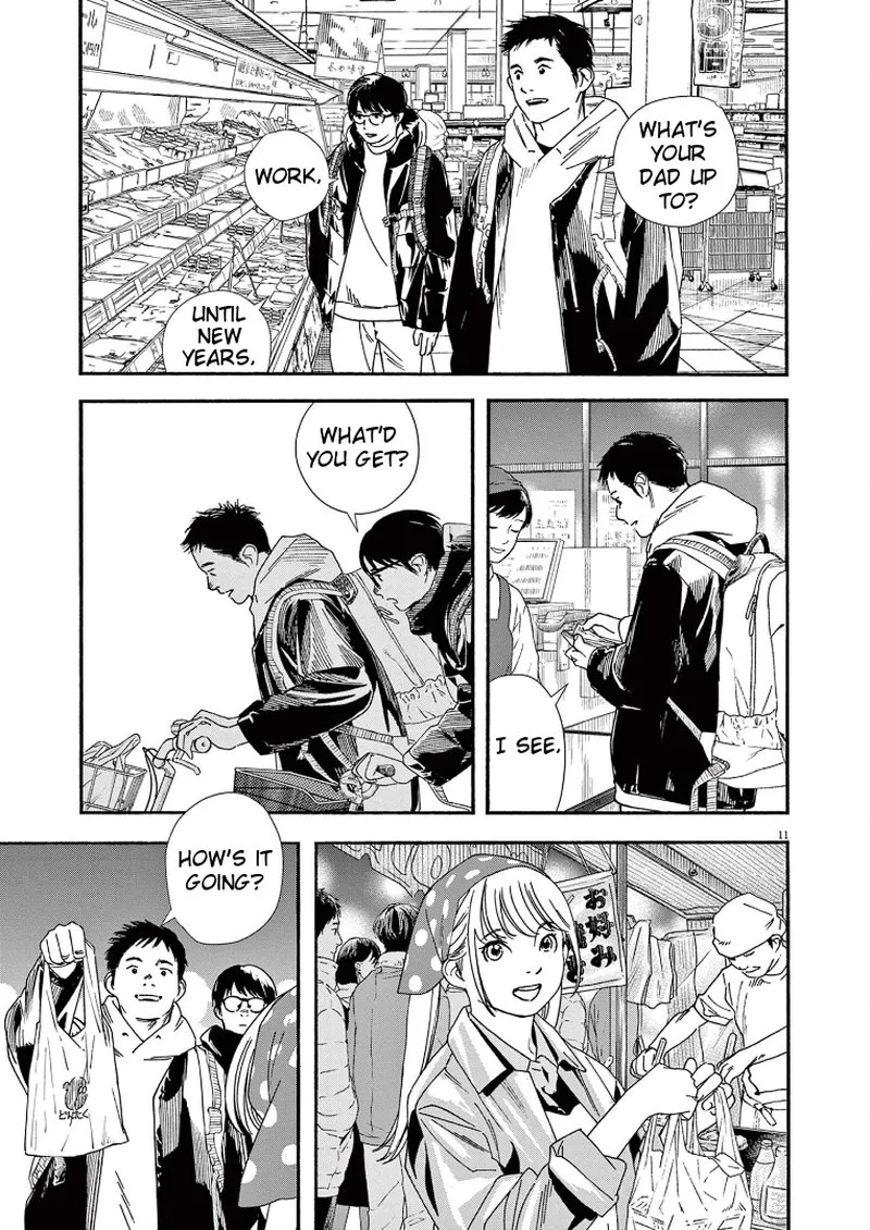 Kimi wa Houkago Insomnia Chapter 83 page 11