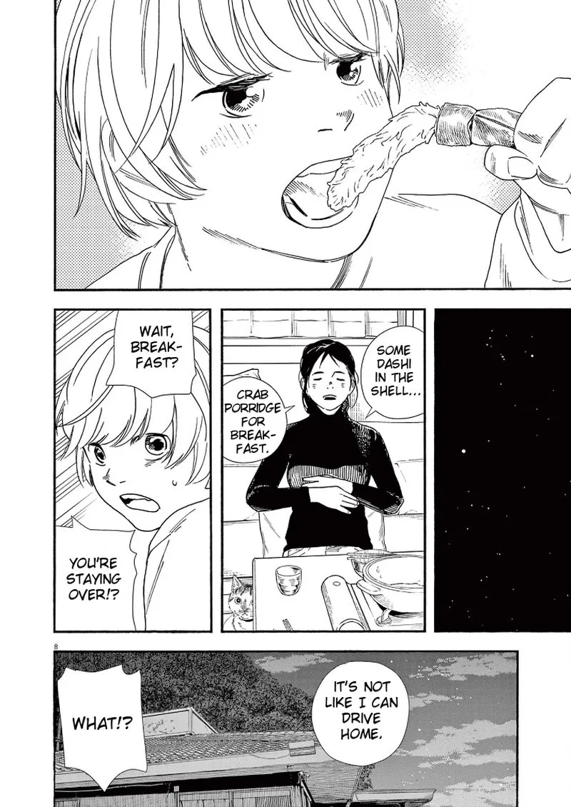 Kimi wa Houkago Insomnia Chapter 83 page 8