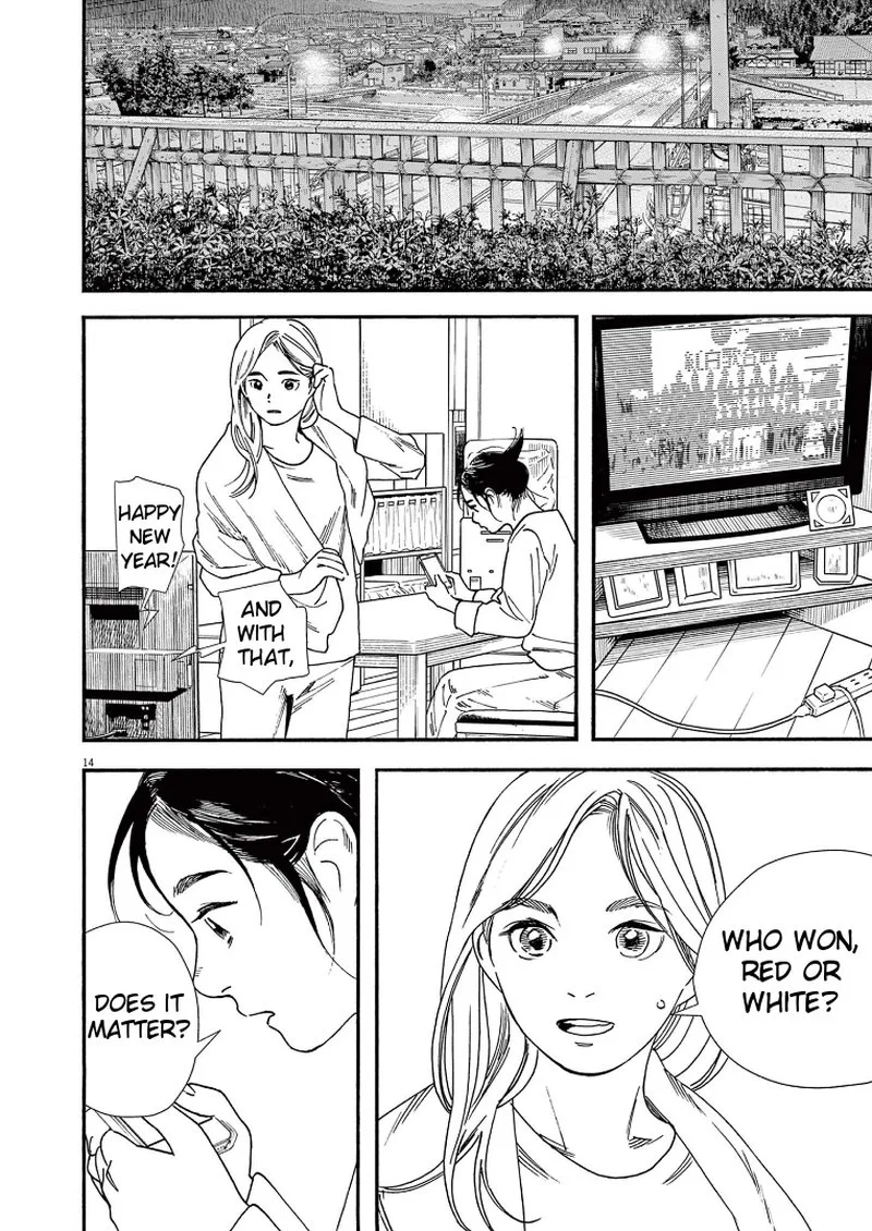 Kimi wa Houkago Insomnia Chapter 83 page 14