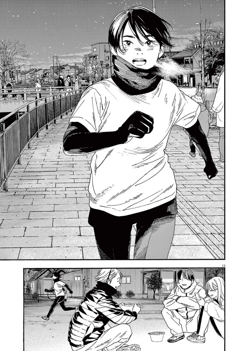 Kimi wa Houkago Insomnia Chapter 83 page 13