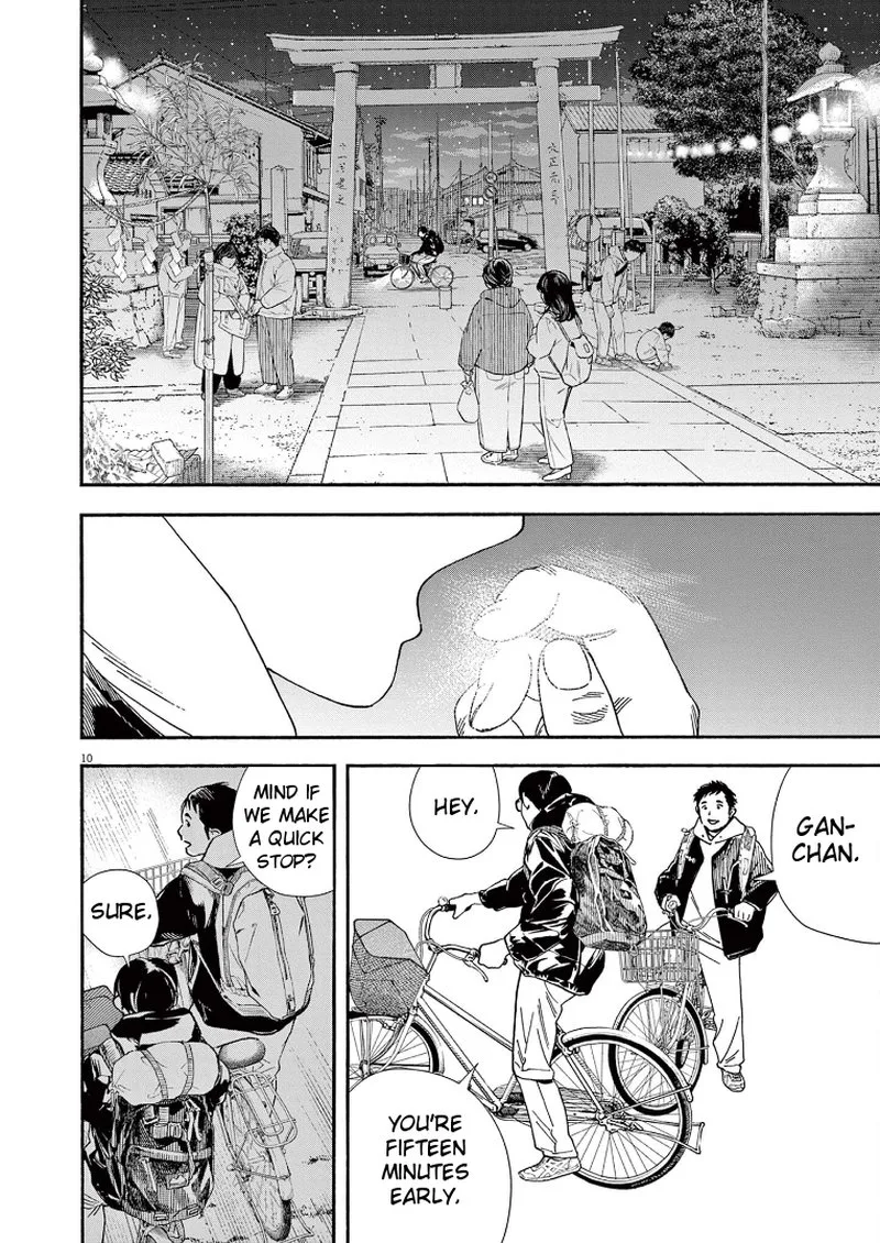 Kimi wa Houkago Insomnia Chapter 83 page 10