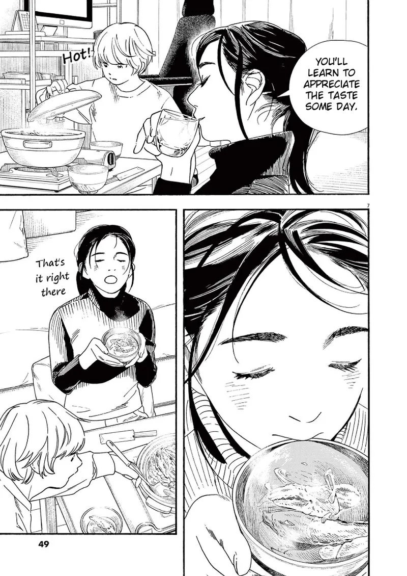 Kimi wa Houkago Insomnia Chapter 83 page 7