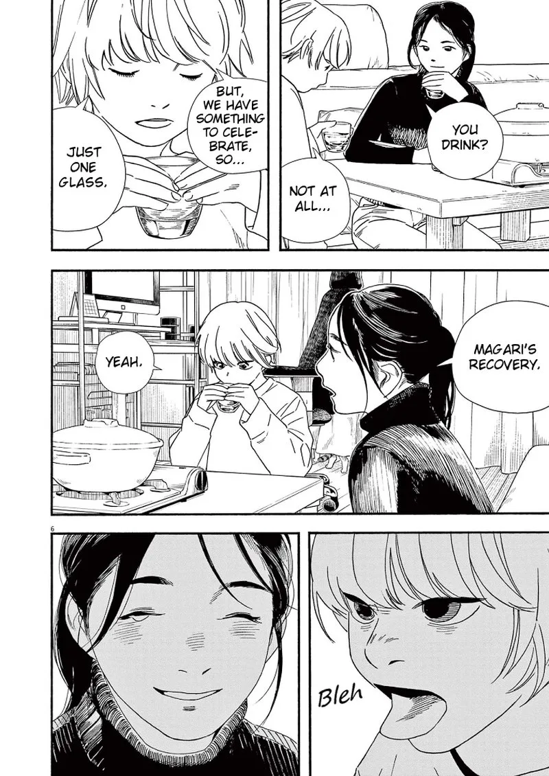 Kimi wa Houkago Insomnia Chapter 83 page 6