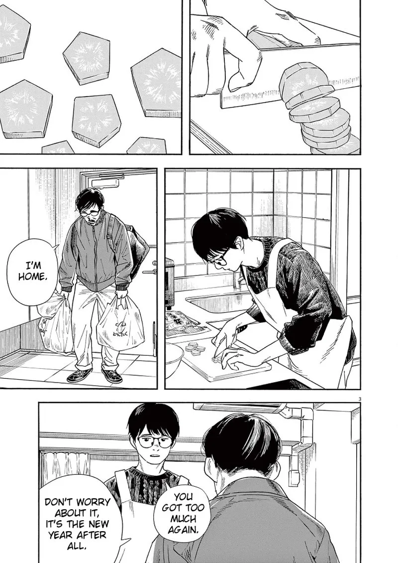 Kimi wa Houkago Insomnia Chapter 84 page 3