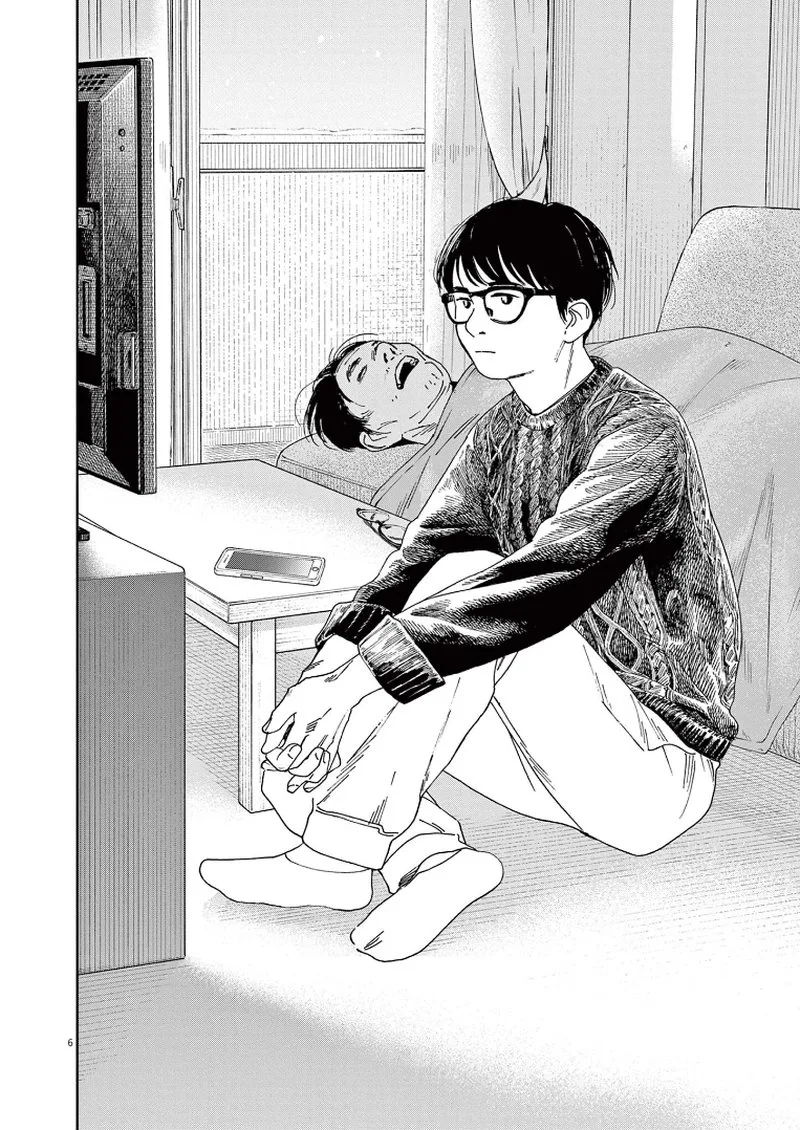 Kimi wa Houkago Insomnia Chapter 84 page 6