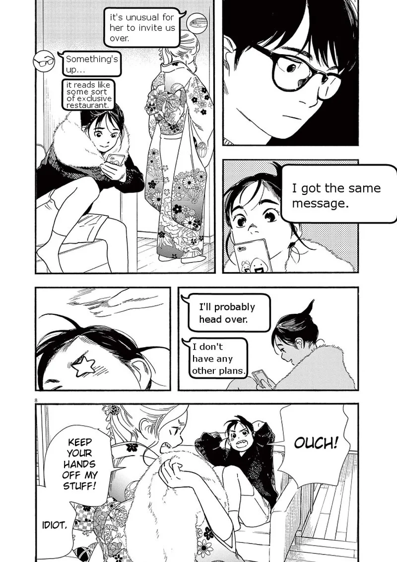 Kimi wa Houkago Insomnia Chapter 84 page 8
