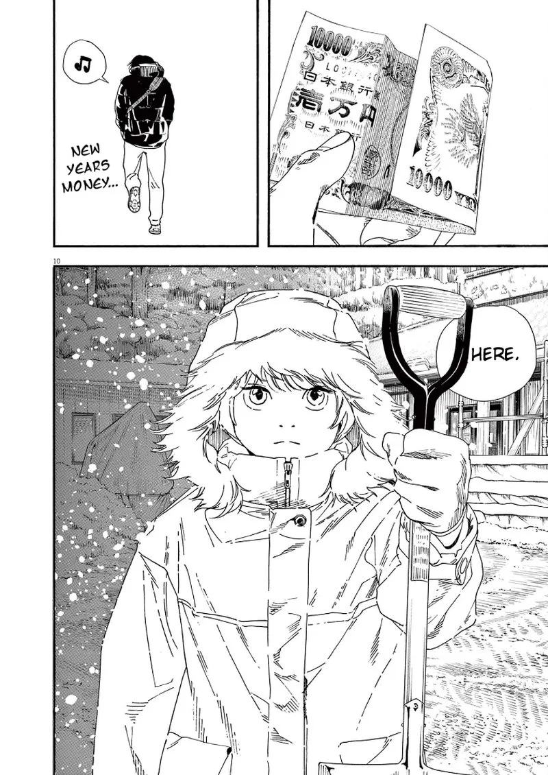 Kimi wa Houkago Insomnia Chapter 84 page 10