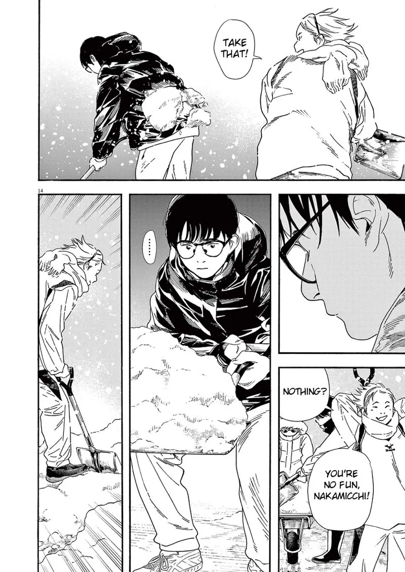 Kimi wa Houkago Insomnia Chapter 84 page 14