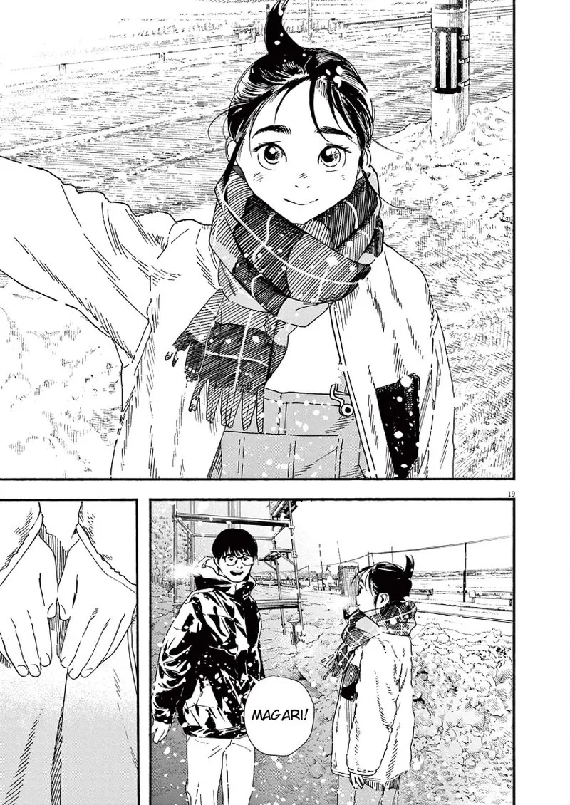 Kimi wa Houkago Insomnia Chapter 84 page 19