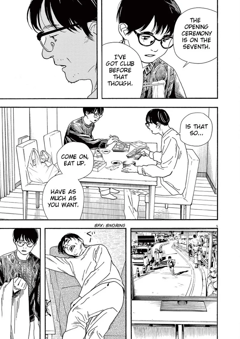 Kimi wa Houkago Insomnia Chapter 84 page 5
