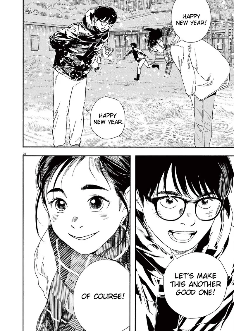 Kimi wa Houkago Insomnia Chapter 84 page 20