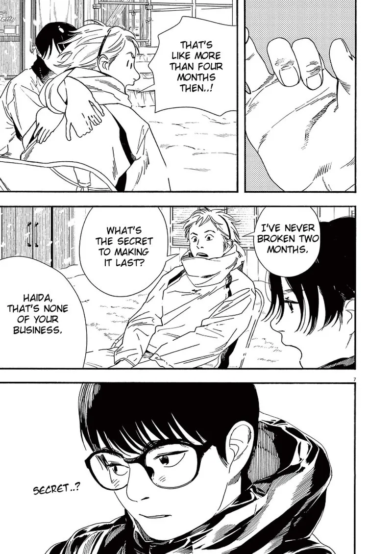 Kimi wa Houkago Insomnia Chapter 85 page 7