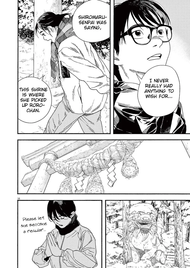 Kimi wa Houkago Insomnia Chapter 85 page 16