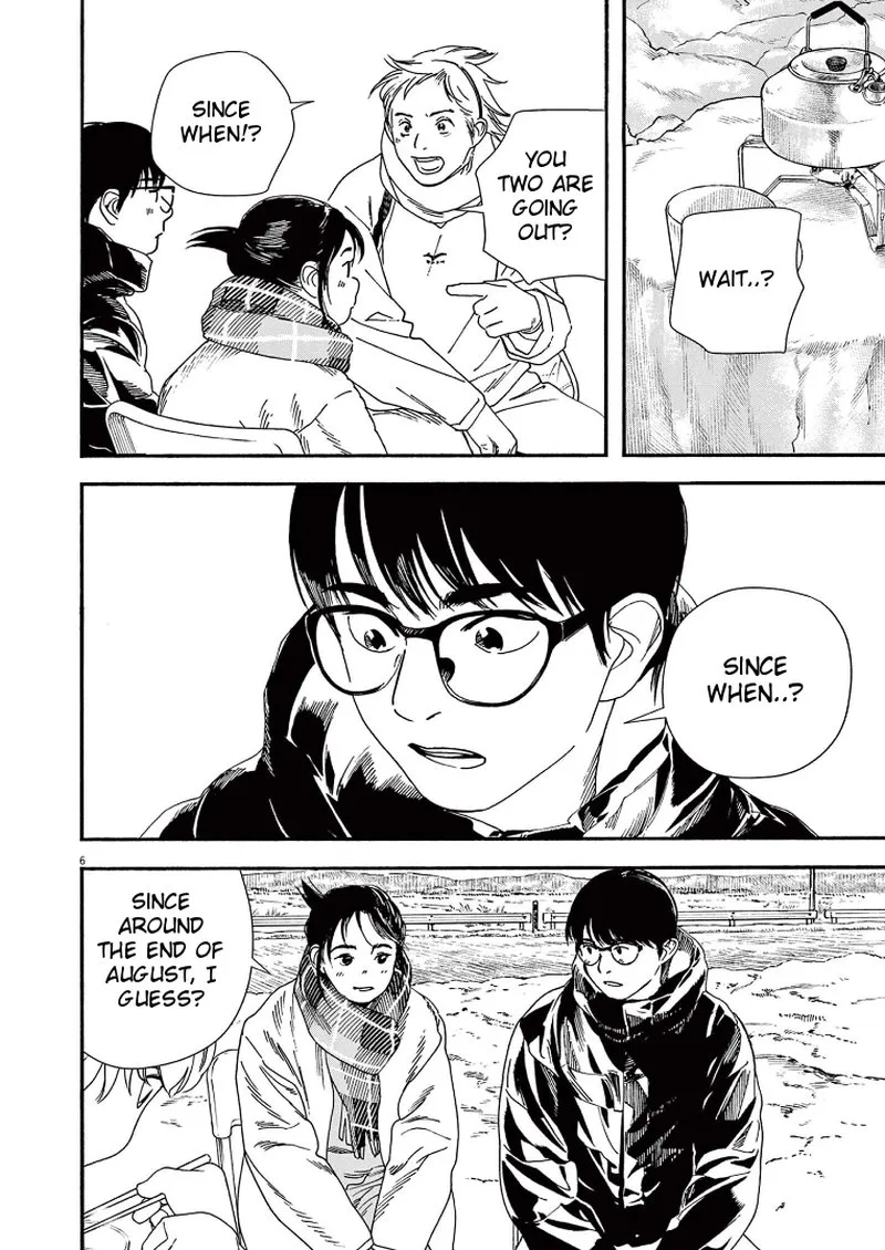Kimi wa Houkago Insomnia Chapter 85 page 6