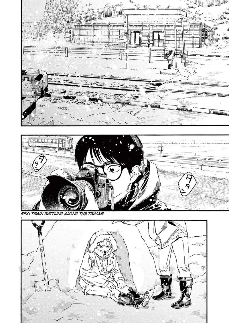 Kimi wa Houkago Insomnia Chapter 85 page 4