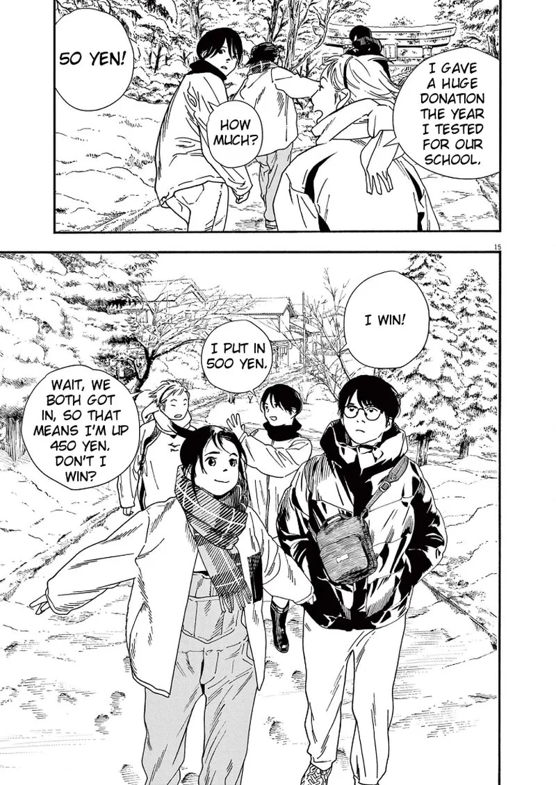 Kimi wa Houkago Insomnia Chapter 85 page 15