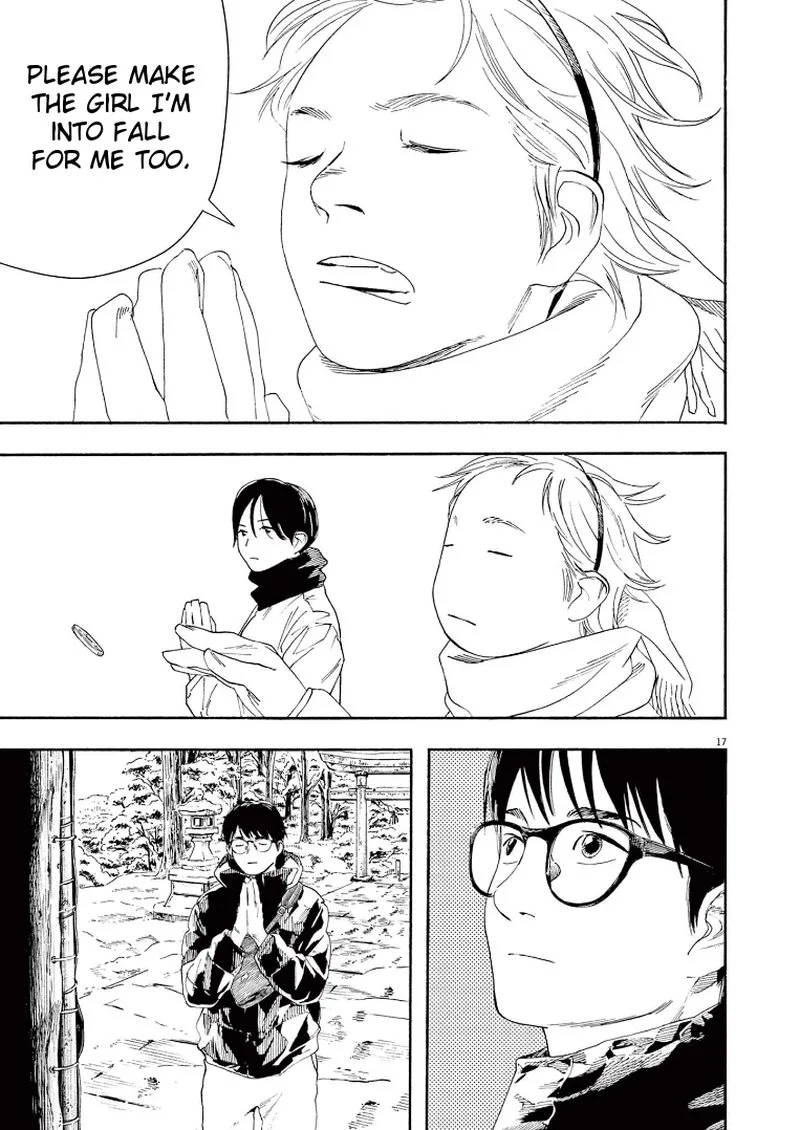 Kimi wa Houkago Insomnia Chapter 85 page 17