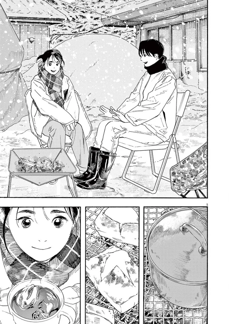 Kimi wa Houkago Insomnia Chapter 85 page 5