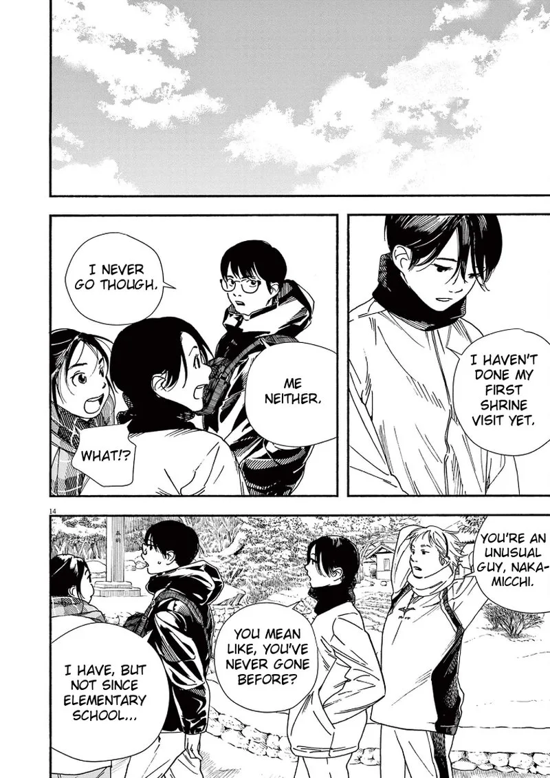 Kimi wa Houkago Insomnia Chapter 85 page 14