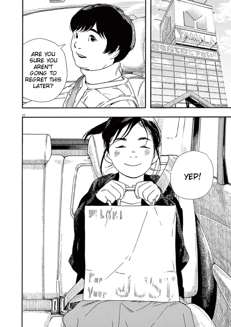 Kimi wa Houkago Insomnia Chapter 86 page 12