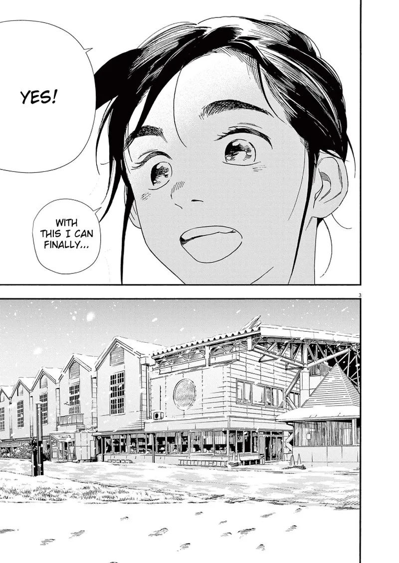 Kimi wa Houkago Insomnia Chapter 86 page 3