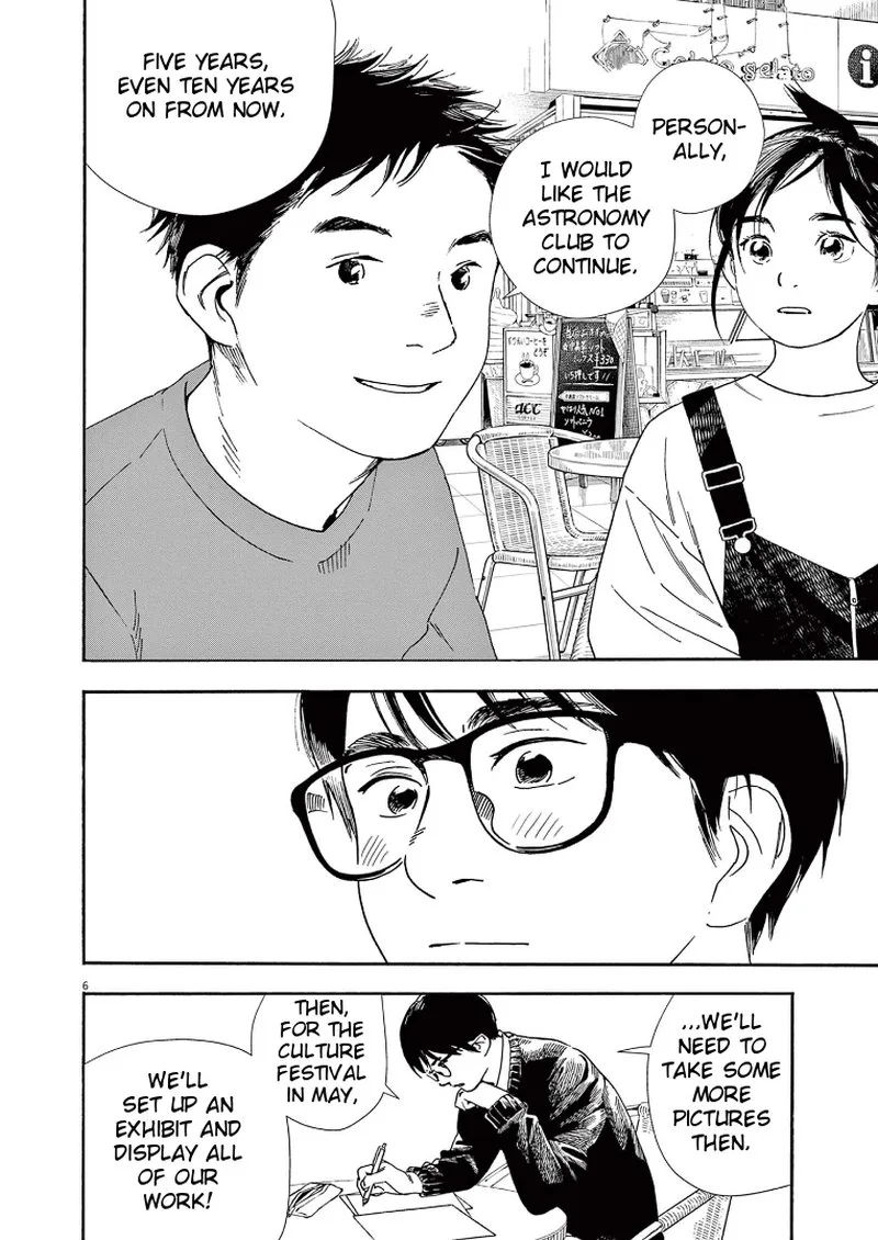 Kimi wa Houkago Insomnia Chapter 86 page 6